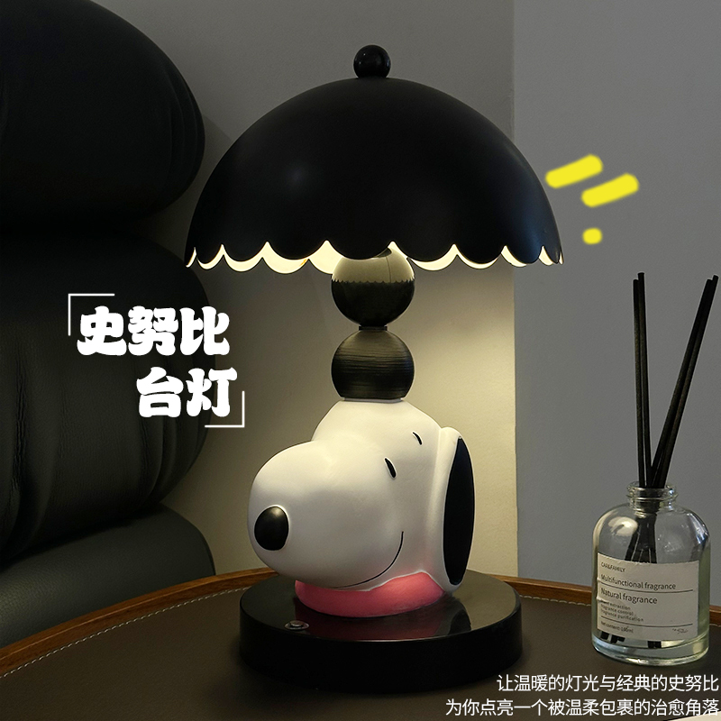Lighting Home Decor Items - Snoopy Night Light Bedside Lamp For