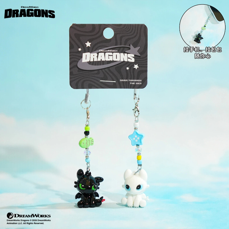 Decor Lighting Sales - 100% Authentic Dragon Taming Master Flying