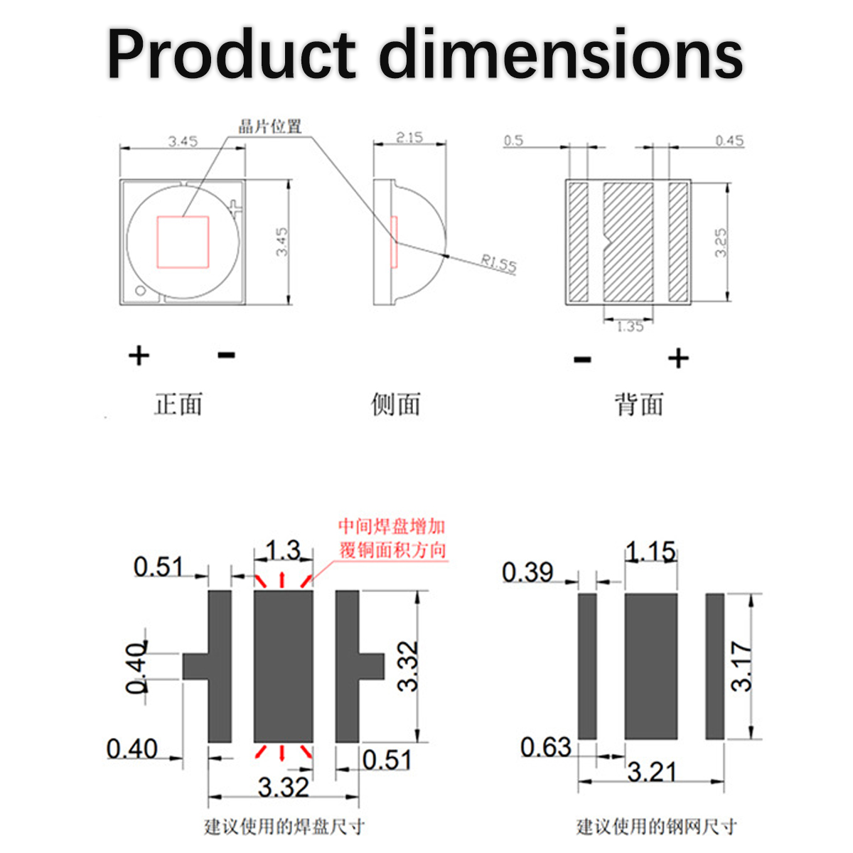 3535 Multi-Color High-Power Ce - Decor Lighting Solution 评论和价格
