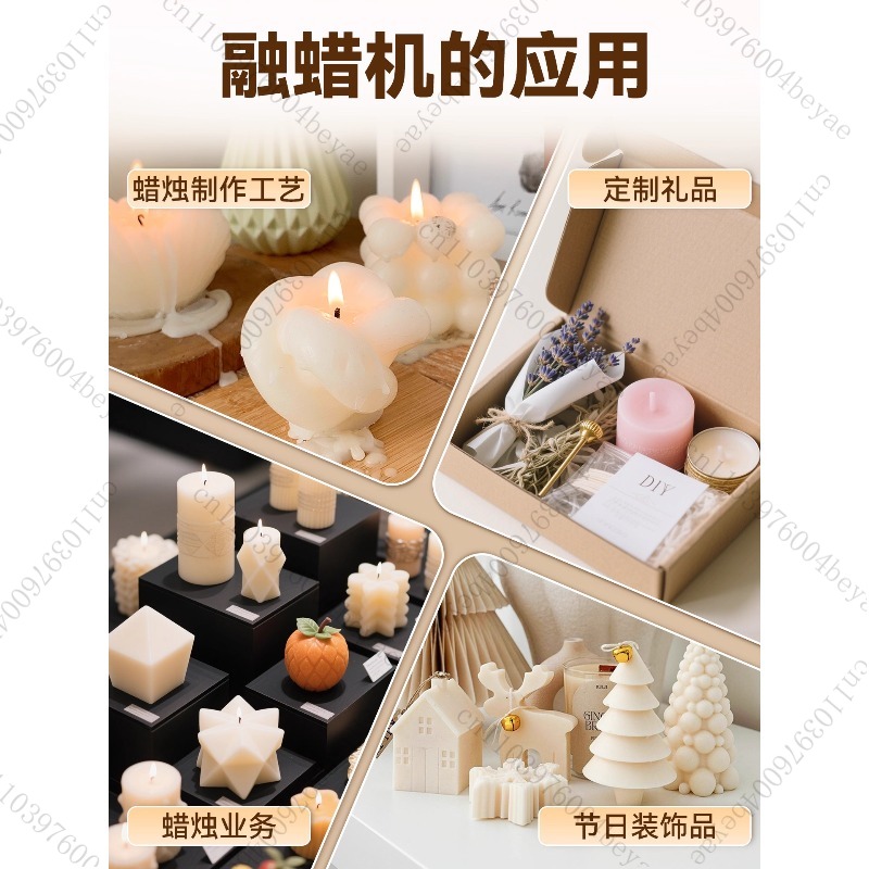 Electric Wax Melter Pot 6L Non - Wax Melter Electric 评论和价格